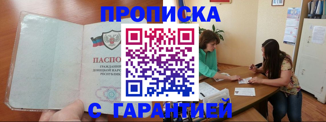 форма 3 в Ржеве